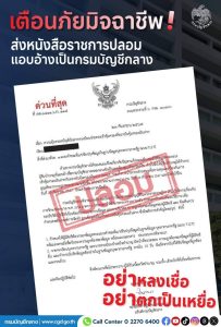 timeline_20241106_132935_0