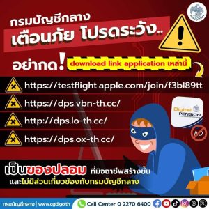 timeline_20241106_132938_0